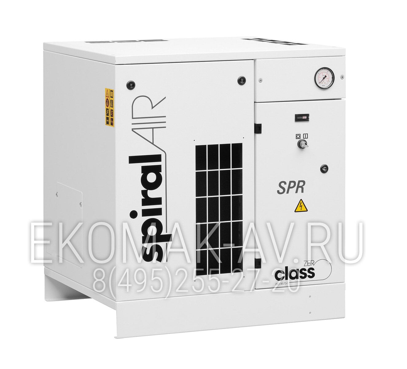 Безмасляный спиральный компрессор SpiralAir SPR 2 10 230