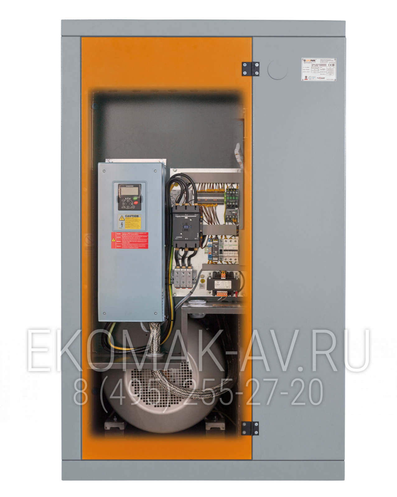 Винтовой компрессор Ekomak DMD 400C VST 8