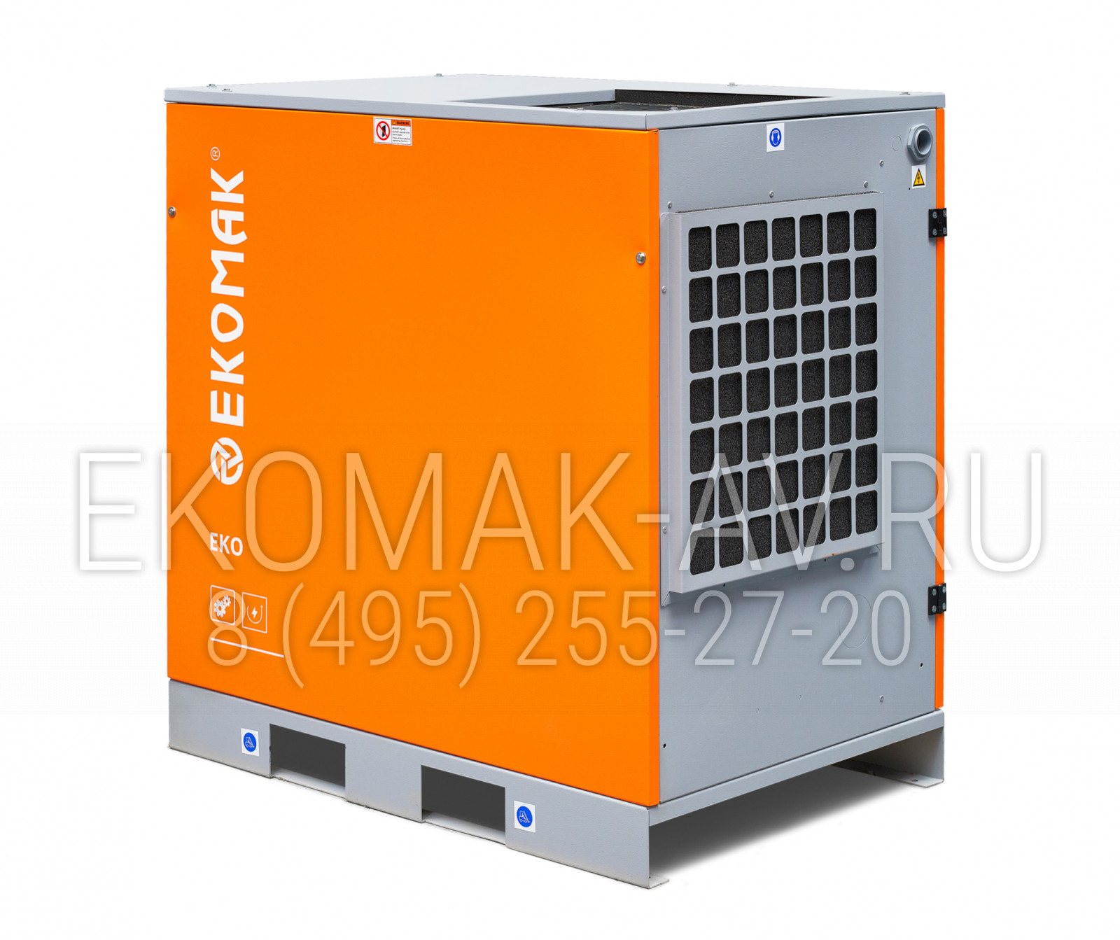 Винтовой компрессор Ekomak EKO 11 D VST C