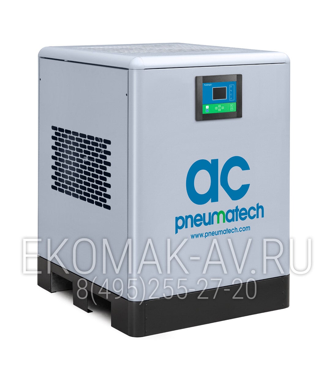Рефрижераторный осушитель Pneumatech AC 150