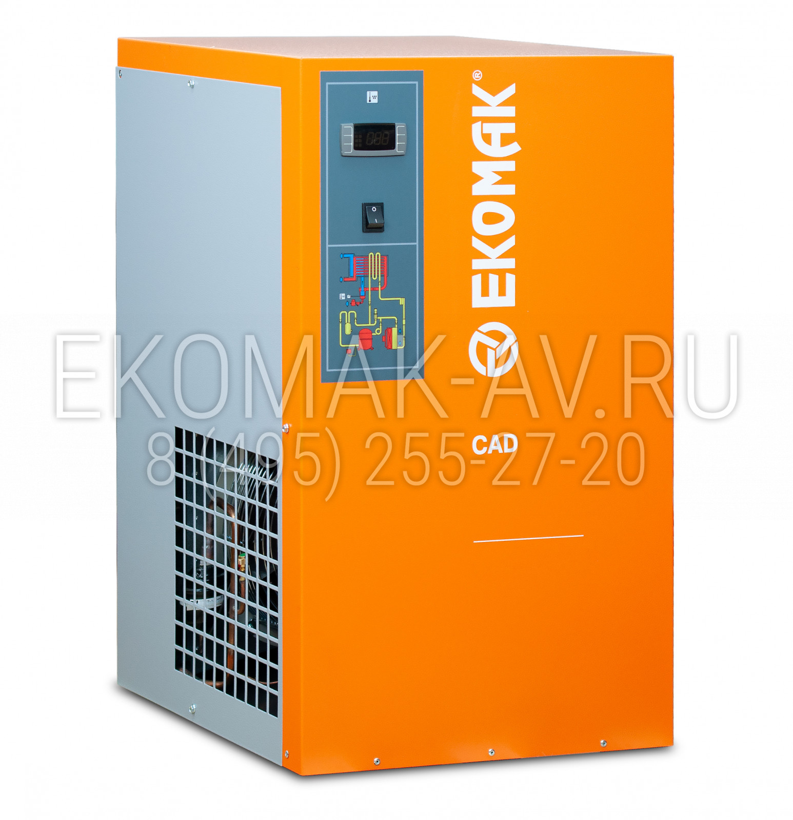 Рефрижераторный осушитель Ekomak CAD 70