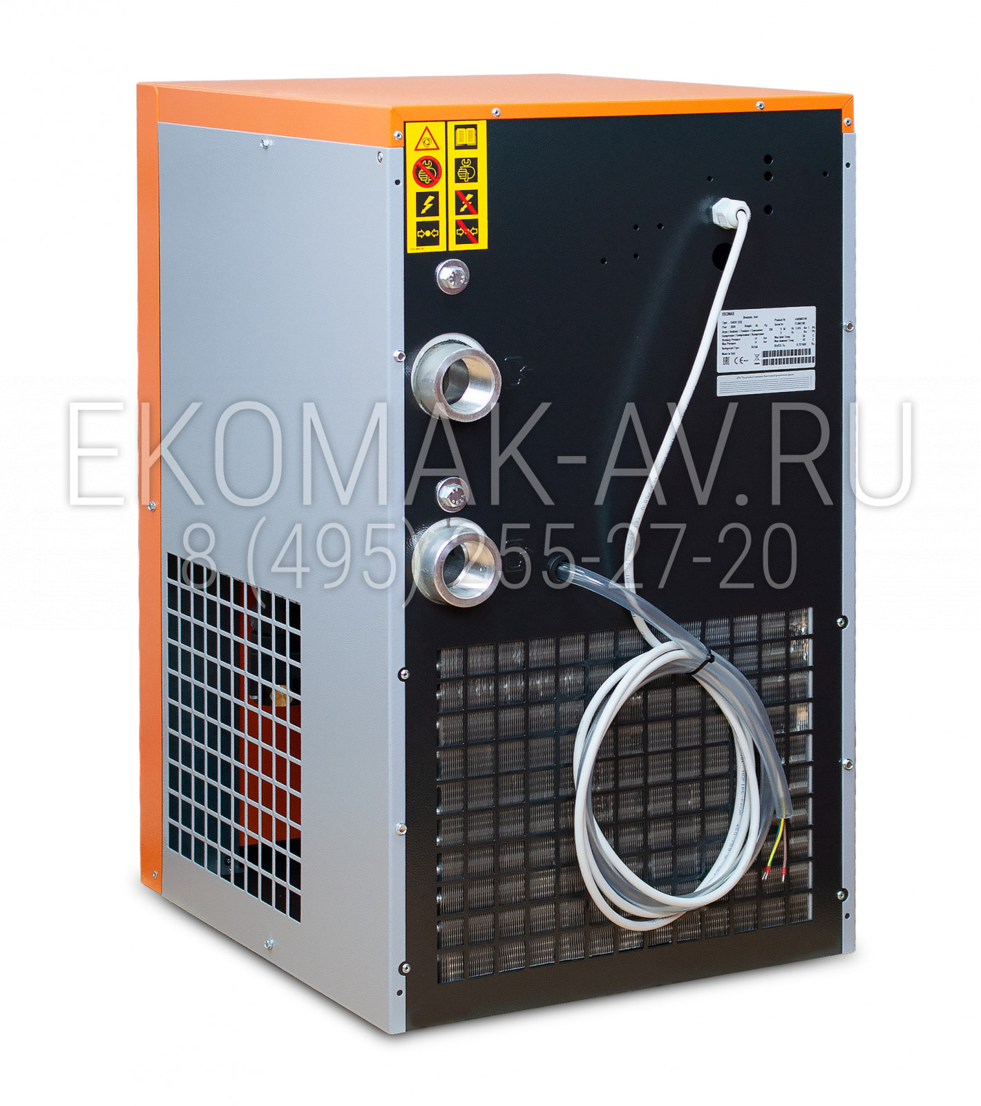 Рефрижераторный осушитель Ekomak CAD 110
