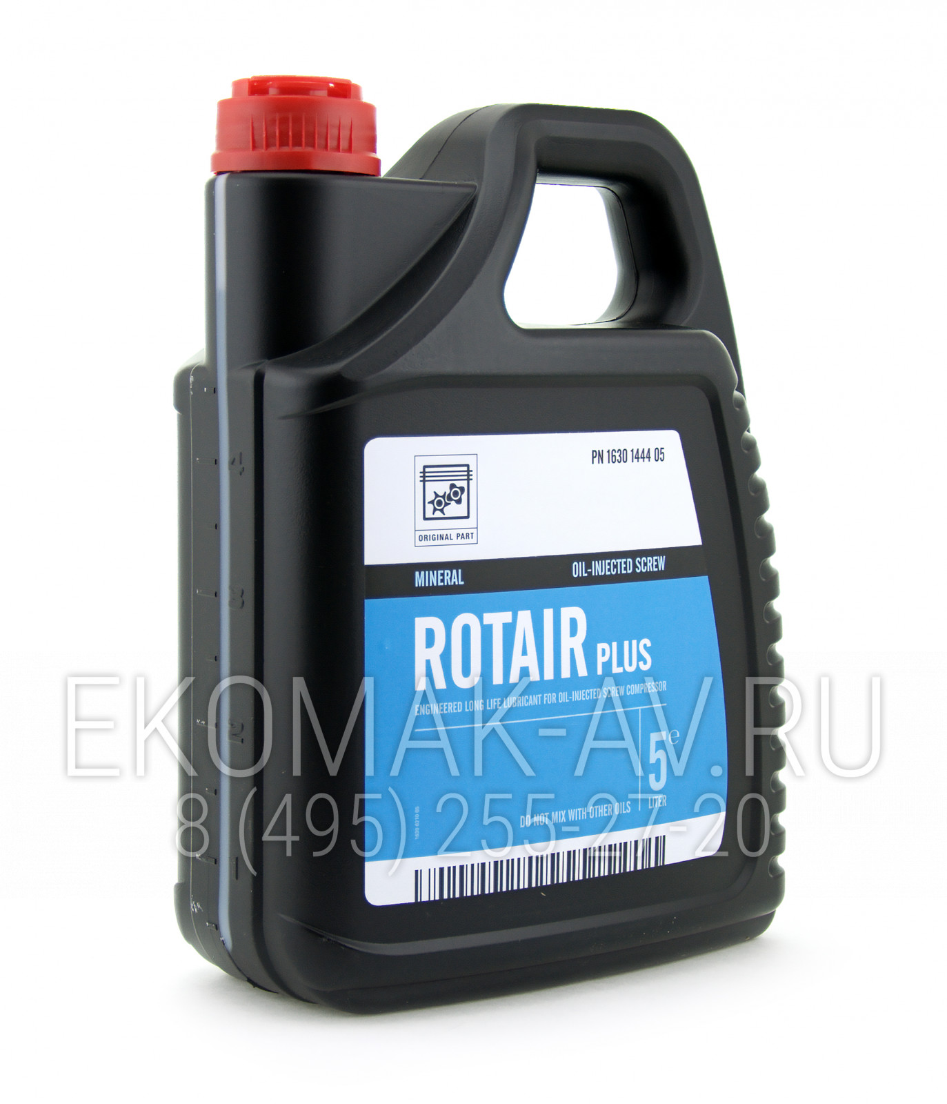 Компрессорное масло Rotair Plus 5 L