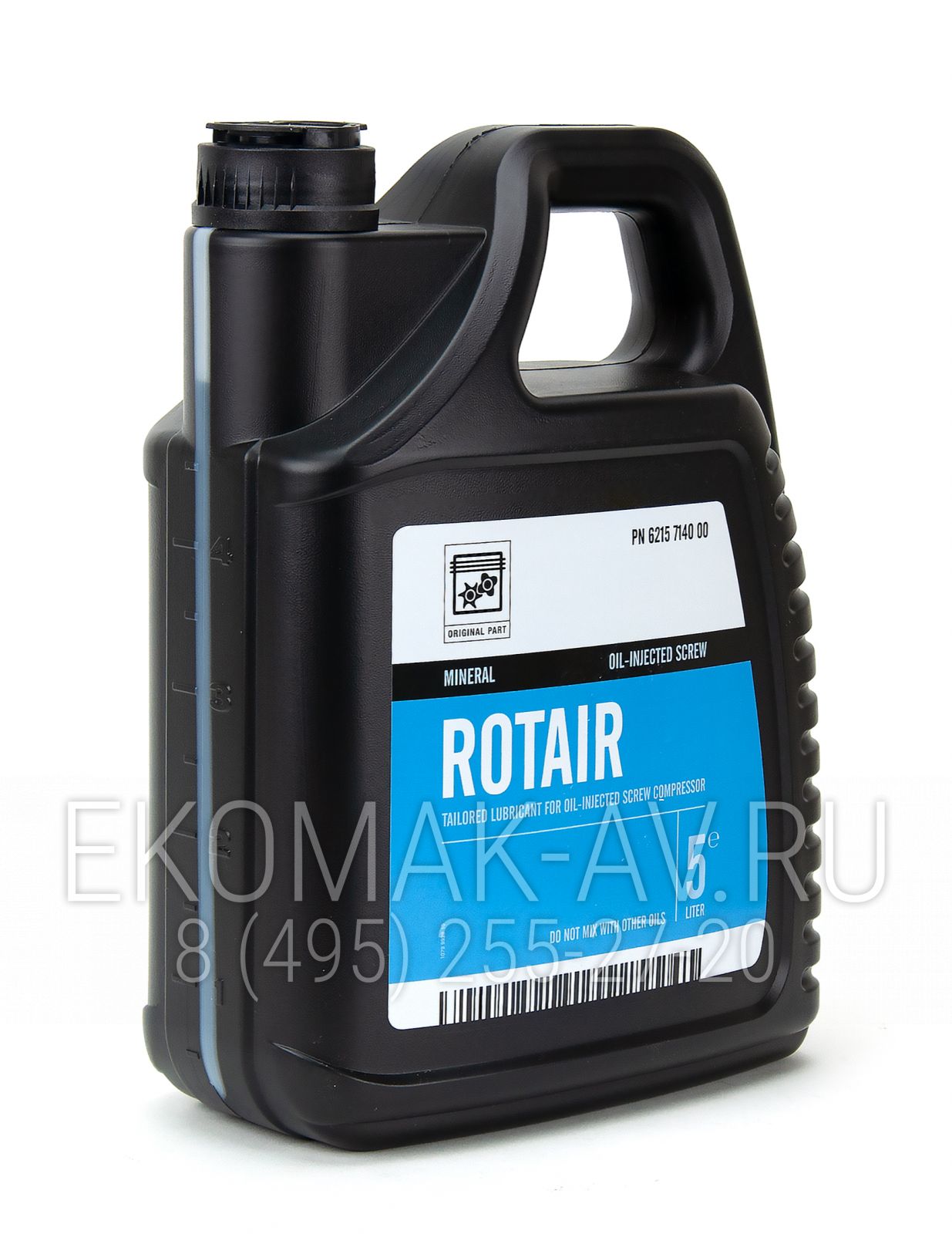 Компрессорное масло Rotair 5 L