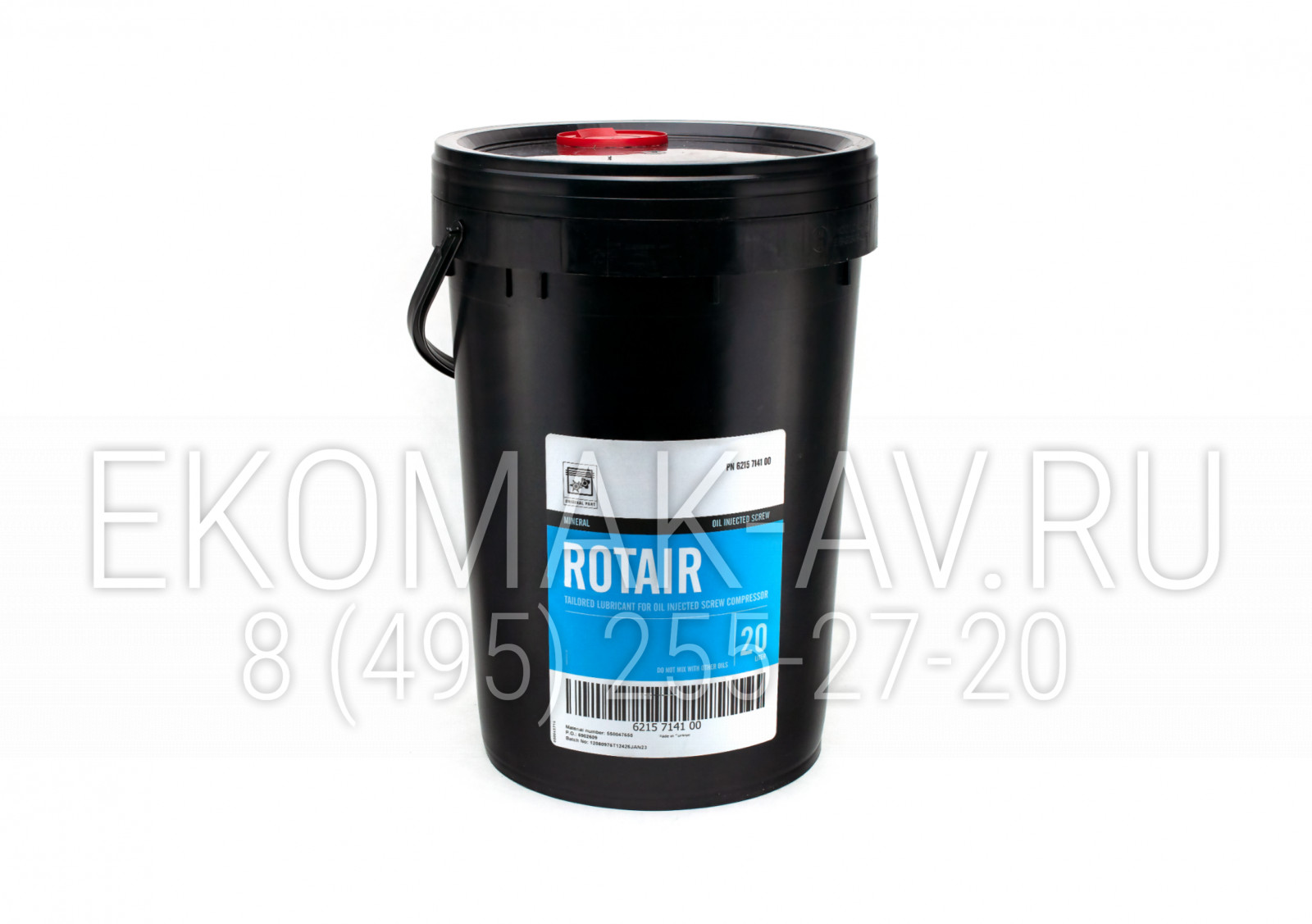 Компрессорное масло Rotair 20 L