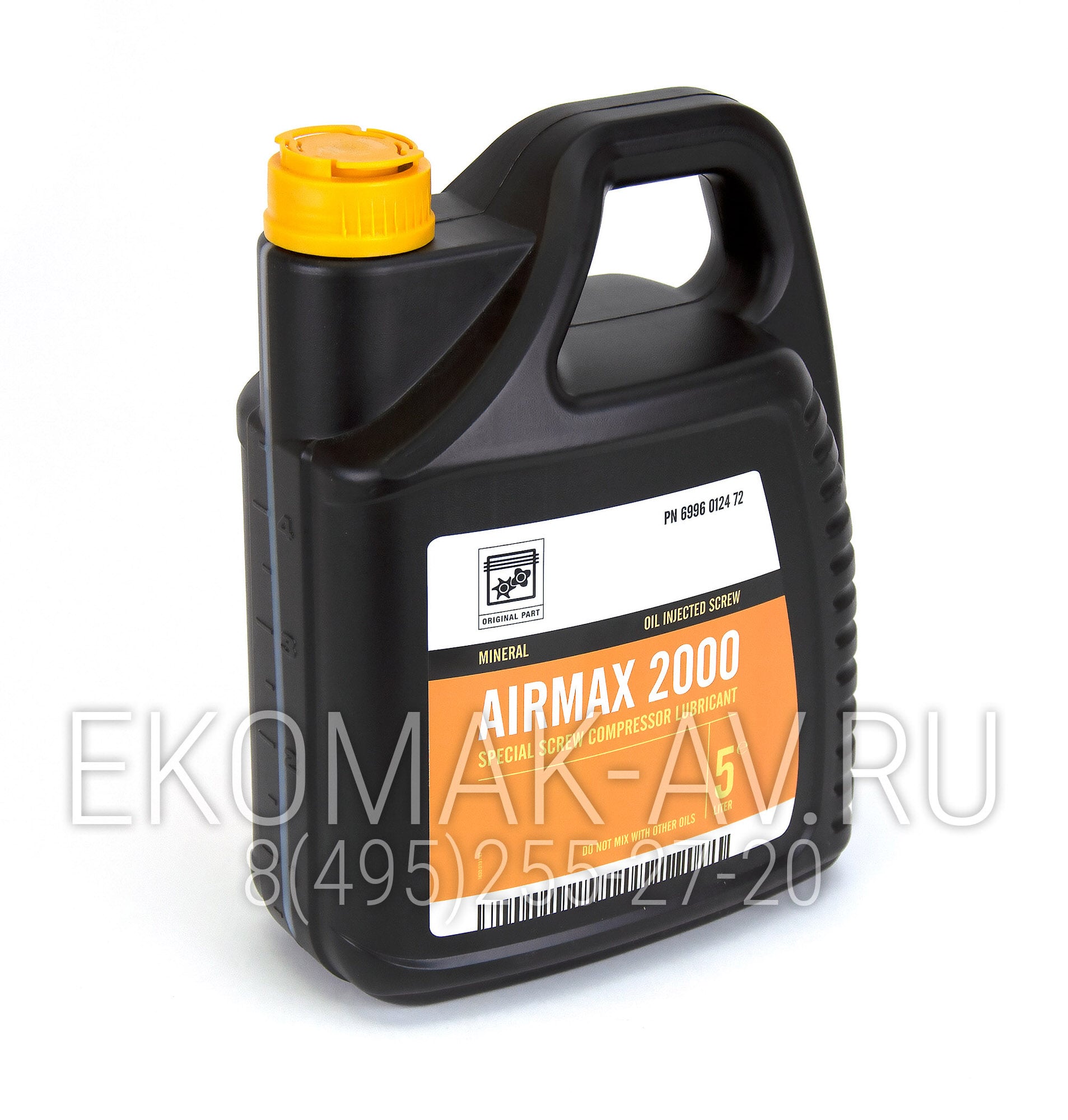 Компрессорное масло Airmax 2000 5l