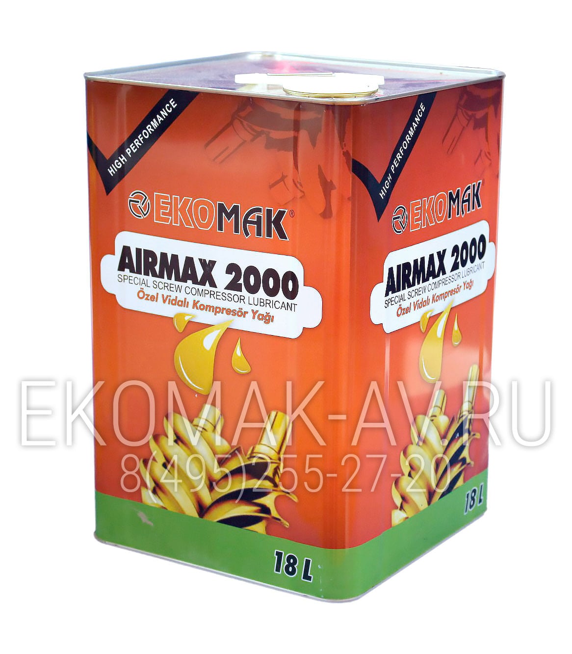 Компрессорное масло Airmax 2000 18l