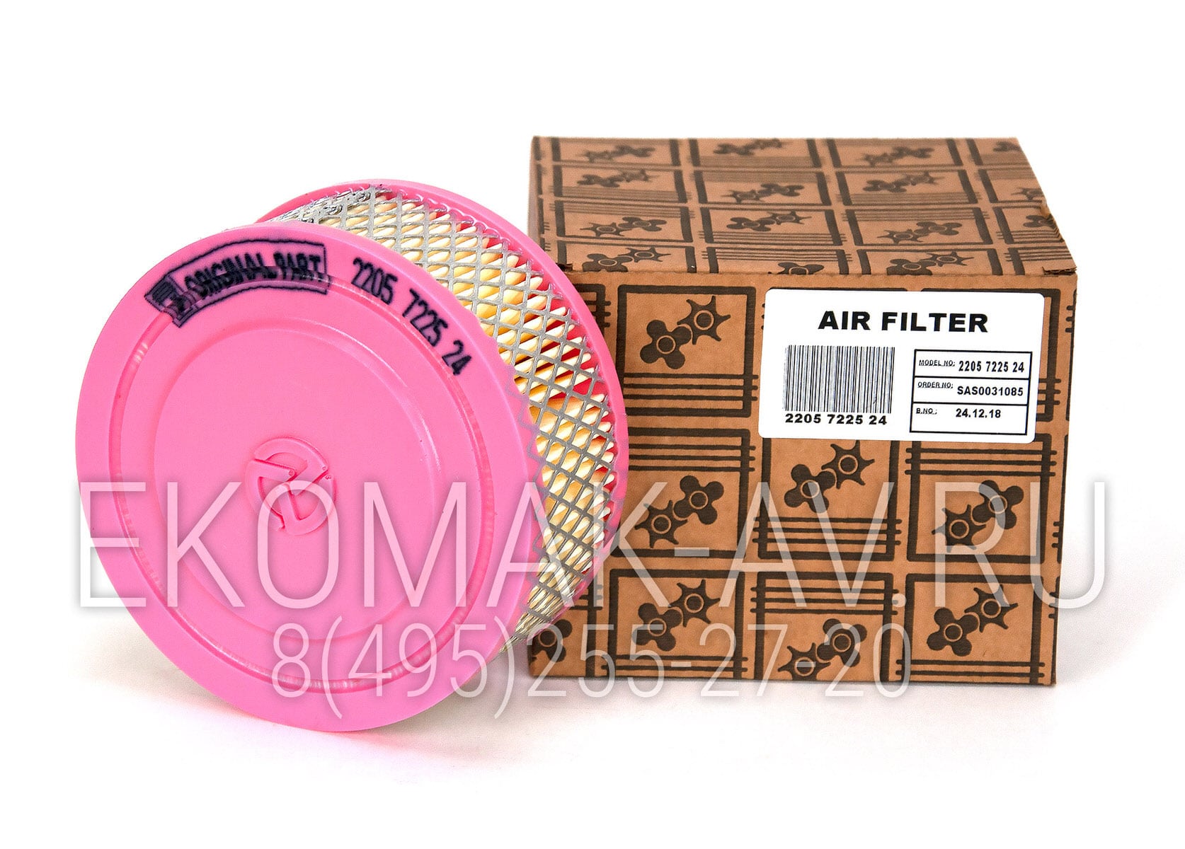 Воздушный фильтр MKN000980
